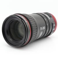 Canon CN-E 70-200mm T4.4 L IS (M) Cine-Servo occasion