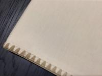 Ledorm Nova Dekbedovertrek sand 140x200/220