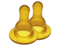 Goldi Sauger Flessenspeen 2st. - ø 39 - 40mm - 0-24 m