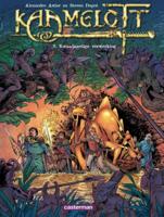 De kwaadaardige versterking (Paperback)