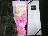 Teddy Bouquet