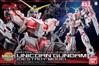 Figurine collector's BANDAI MSM 1/48 Unicorn Destroy Mode 4549660167426 (From 9 years)