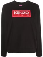 Kenzo sweat à patch logo - Noir - thumbnail