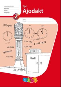 Ajodakt 5 ex (Paperback)