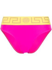 Versace bas de bikini à bande Greca - Rose