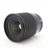 Sigma 16mm F/1.4 DC DN Contemporary MFT occasion