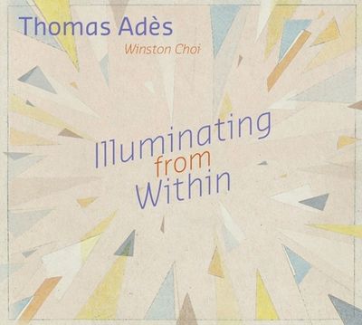 Illuminating From Within - CD (3149028075823) Illuminating From Within - CD (3149028075823)