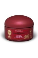 Natura Siberica Saarema Moisturizing Hair Mask (120 ml)