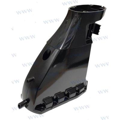 Parsun PAF25-02000001S - CARCASA SUPERIOR S
