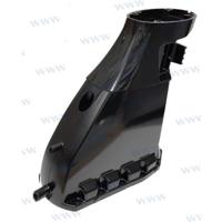 Parsun PAF25-02000001S - CARCASA SUPERIOR S