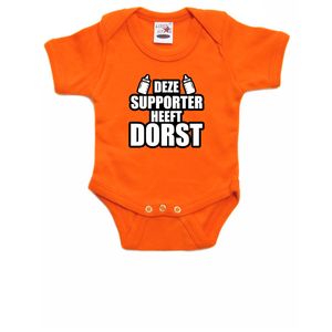 Deze supporter heeft dorst baby rompertje oranje Holland / Nederland / EK / WK supporter