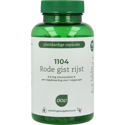 1104 Rode gist rijst extra