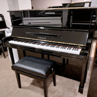 Yamaha UX1 PE messing piano  3679681-4366