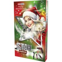 KS Tools eMONSTER Adventskalender Gereedschap
