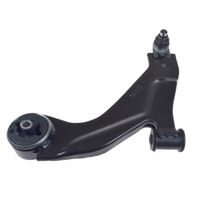 Draagarm ADJ138616
