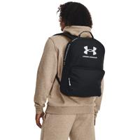 Under Armour Essential Rugzak Zwart Wit