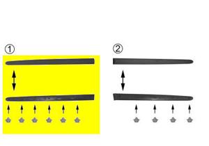 DEURSIERLIJST LINKS (4/5-deurs) ZWART 4028423