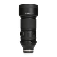 Tamron Tamron 150-500mm F5-6.7 Di III VC VXD - Sony FE