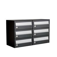 Allux Hive Set 2-Breed, 3-Hoog Zwart - 40030070_2x3 Allux Hive Set 2-Breed, 3-Hoog Zwart - 40030070_2x3
