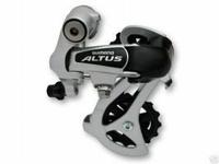 Shimano Achterderailleur altus m310 7/8 zilver erdm310ds blister