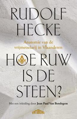 Hoe ruw is de steen? (Paperback)