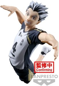 Haikyu Posing Figure - Kotaro Bokuto