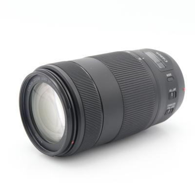 Canon EF 70-300mm F/4-5.6 IS II USM occasion