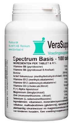 VeraSupplements Spectrum Basis Tabletten