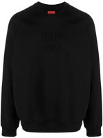 HUGO sweat en coton à logo appliqué - Noir