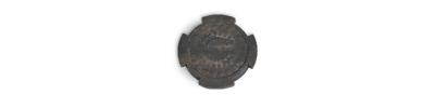 Beta 3029/2T-L/Rp-Res.85-Mm Rubber Schoteldop - 030290502