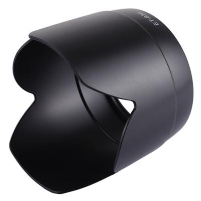 ET-83II lens kap schaduw voor Canon EF 70-200mm f/2.8 L USM lens
