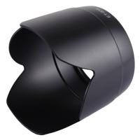 ET-83II lens kap schaduw voor Canon EF 70-200mm f/2.8 L USM lens
