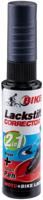 FASI Touch-up stick spring blue matt