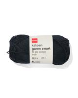 HEMA Katoen Garen Zwart 50gram 105meter