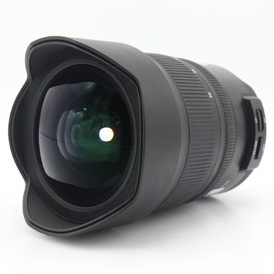 Tamron SP 15-30mm F/2.8 Di VC USD G2 Canon EF occasion