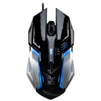 Jagen Leopard K1 USB 1600DPI drie-snelheid Instelbare LED-achtergrondverlichting Mute Wired optische gaming muis lengte: 1.3 m (Jet Black)