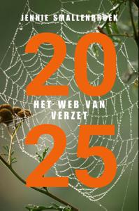 2025 (Paperback)