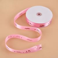 Engelse letter gekleurde gedrukte linten gift boeket linten bowknot bloemen verpakking Ribands grootte: 90m x 2.5 cm willekeurige kleur levering (ro