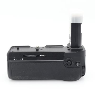 Nikon Power Battery Pack MB-N11 occasion