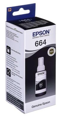 Epson T6641 Origineel Zwart 1 stuk(s)