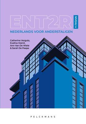 ENT2R (Paperback)