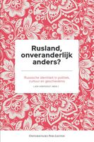 Rusland, onveranderlijk anders? - eBook (9789461663887) - thumbnail