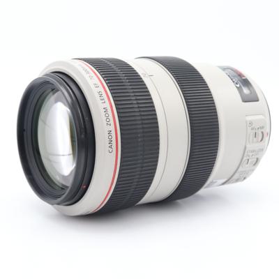 Canon EF 70-300mm f/4-5.6 L IS USM occasion