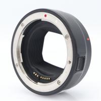 Canon EF - RF Mount Adapter occasion