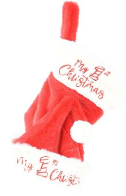 My first christmas set My first christmas set