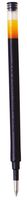 Pilot vullingen voor G-2 blauw