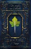 De weg naar het onbekende (Paperback)