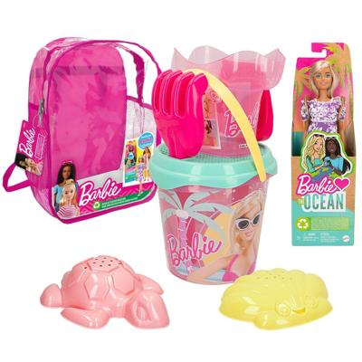Strandspeelgoedset Barbie 8 Onderdelen 18 x 16 x 18 cm