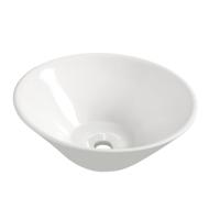 Wiesbaden Circle opzetwastafel 420x420x150 mm