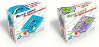 Bongers Speelgoed Labyrint spel met joystick om de bal naar het gaatje te laten rollen, 2 assorti